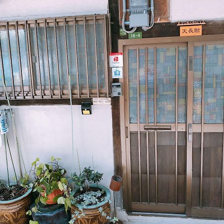 Ryokoheya Tenchokan Osaca Exterior foto