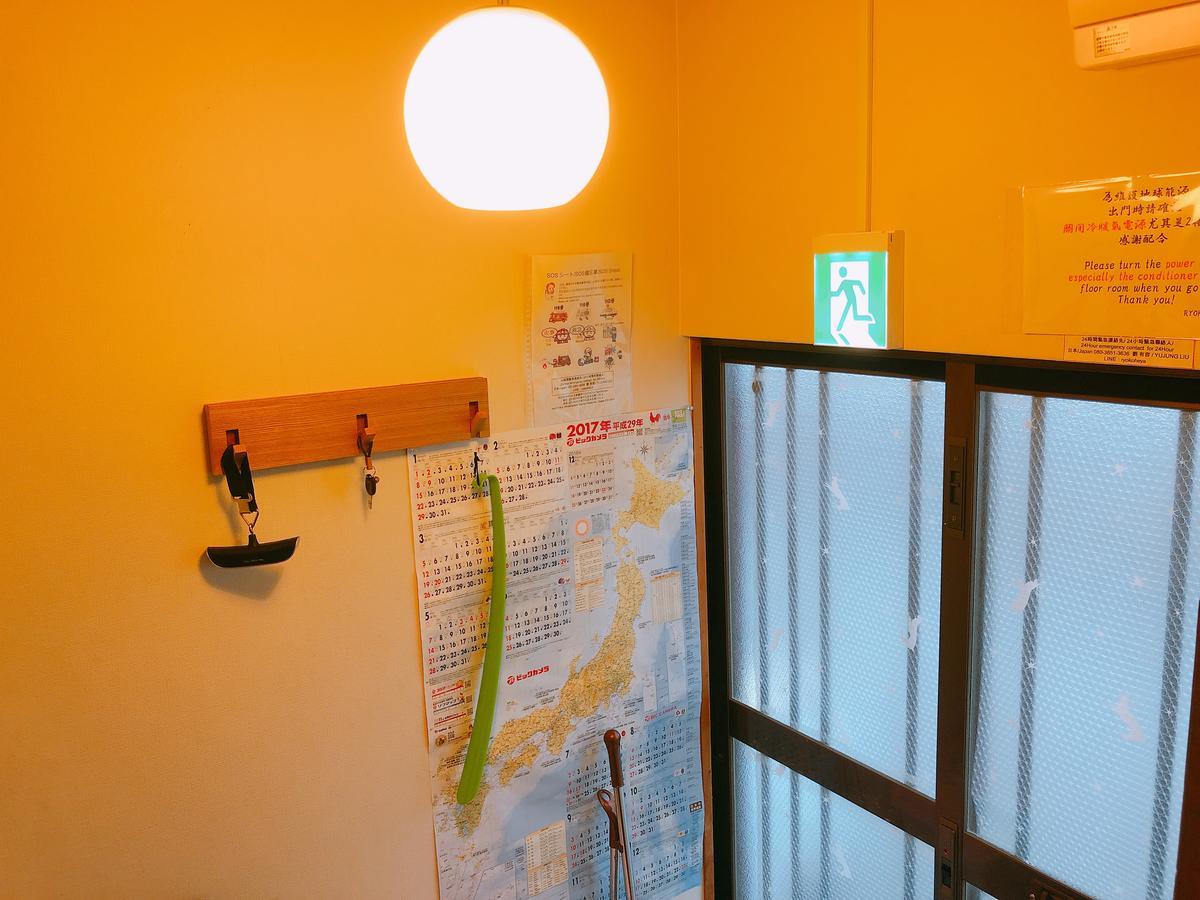 Ryokoheya Tenchokan Osaca Exterior foto