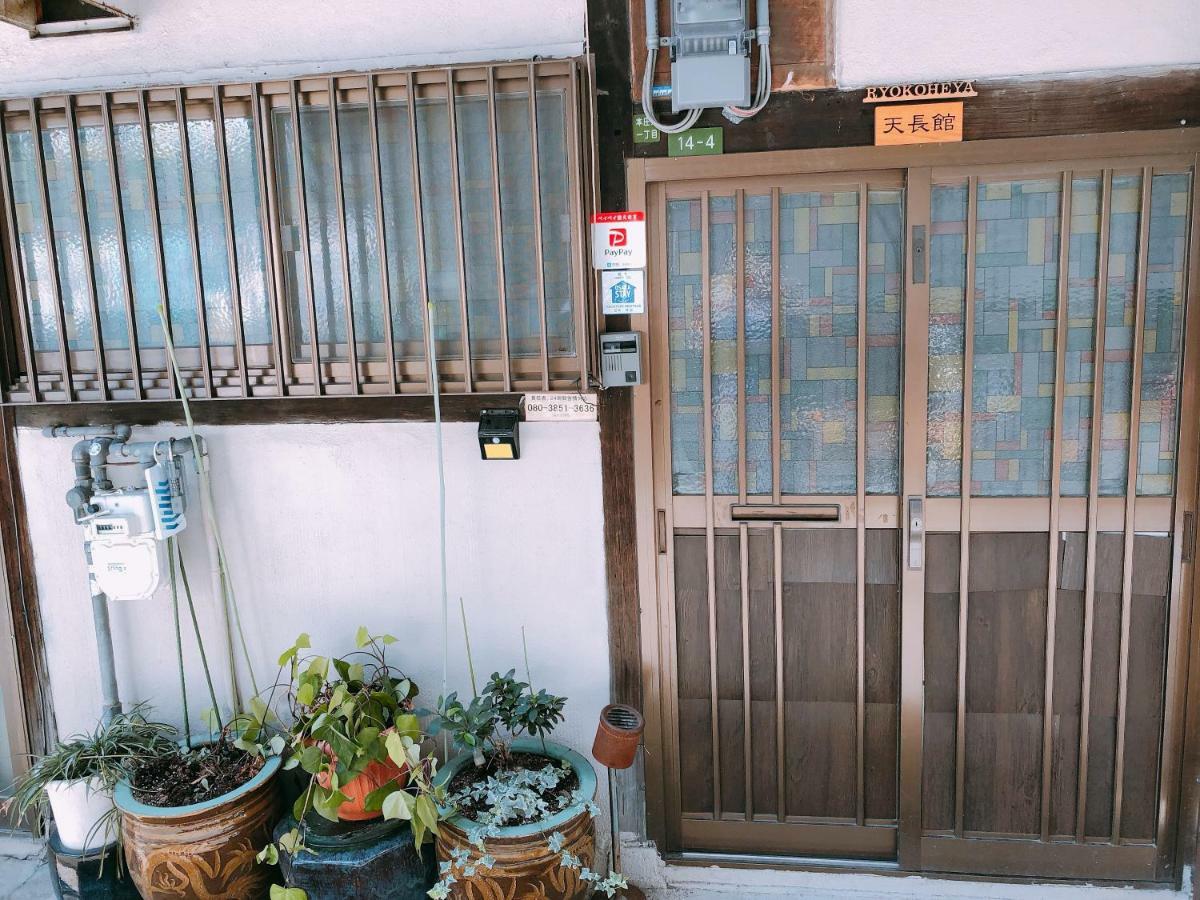 Ryokoheya Tenchokan Osaca Exterior foto