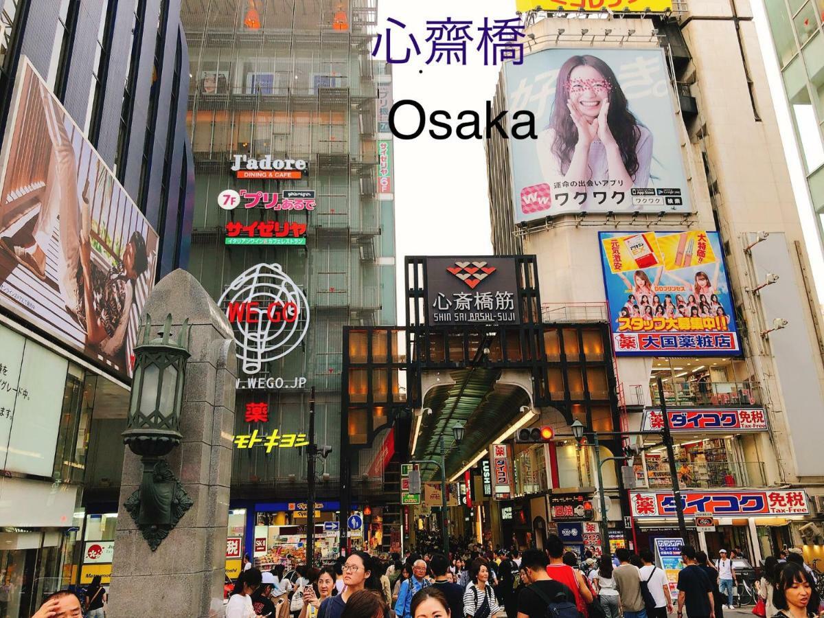 Ryokoheya Tenchokan Osaca Exterior foto